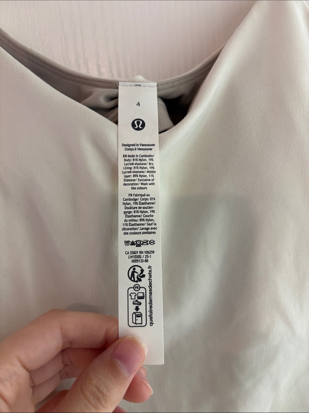lululemon Align Waist-Length Cami Tank - Picture 4 of 6